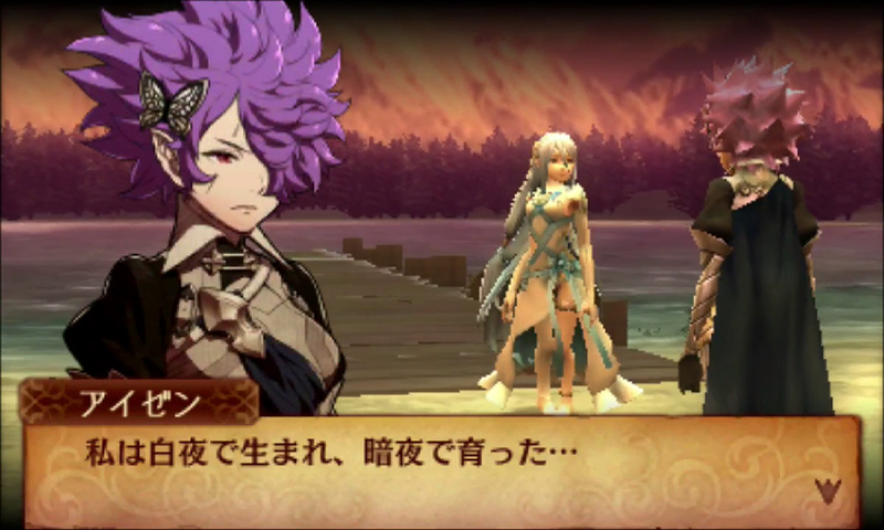 Illustration for article titled Fire Emblem Fates: Conquest: The Kotaku Import Preview